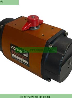 Norbro 25RKA401SG1 00B MA Stellantrieb f&uuml;r industri