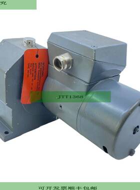 Th.Z&uuml;rrer  Cie. DFV481/2 Getriebemotor f&uuml;r industr