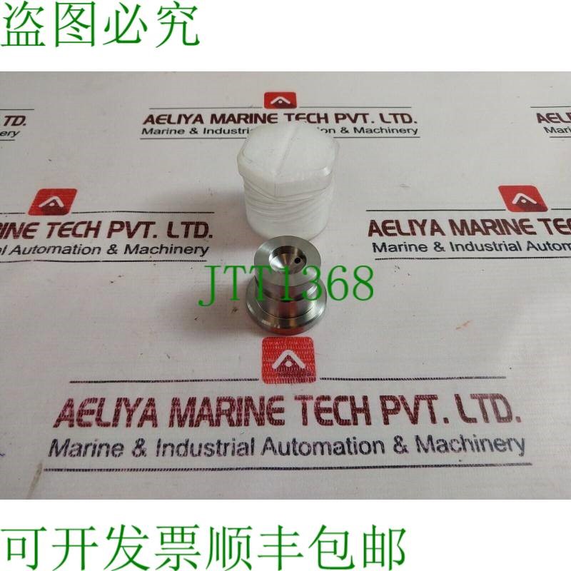 原装供应吉尔莫 23093 Valvola A Cartuccia Di Controllo