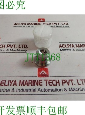 原装供应吉尔莫 23093 Valvola A Cartuccia Di Controllo