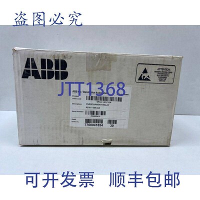 原装供应ABB SPAJ 140 C SPAJ 140 C-DA 继电器