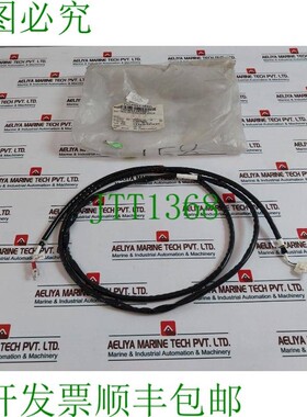 原装供应151X1230BS01WH05A 白色 87 英寸分流栅 AE 线 Rev.B