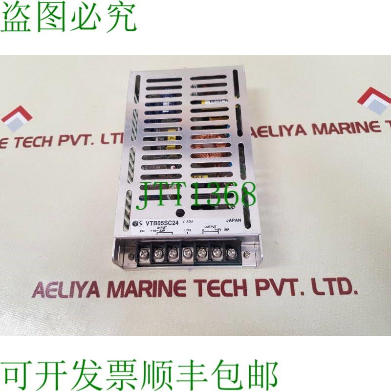 原装供应亿达 VTB05SC24 电源 19~32V