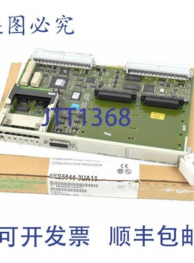 原装供应Simatic S5 CP544,6ES5 544-3UA11,6ES5544-3UA11,E:0