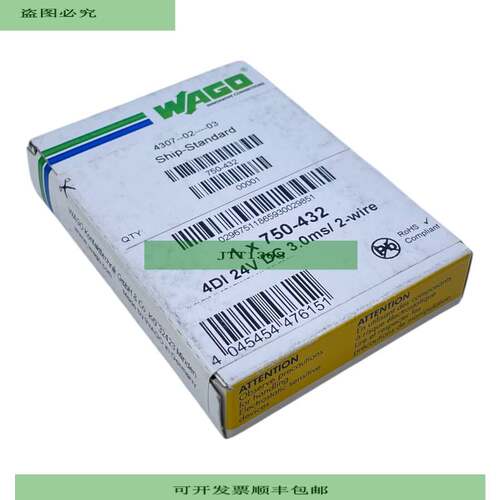 750-432 SPS-E/A Modul f&uuml;r E/A-System  750-432 SPS-E