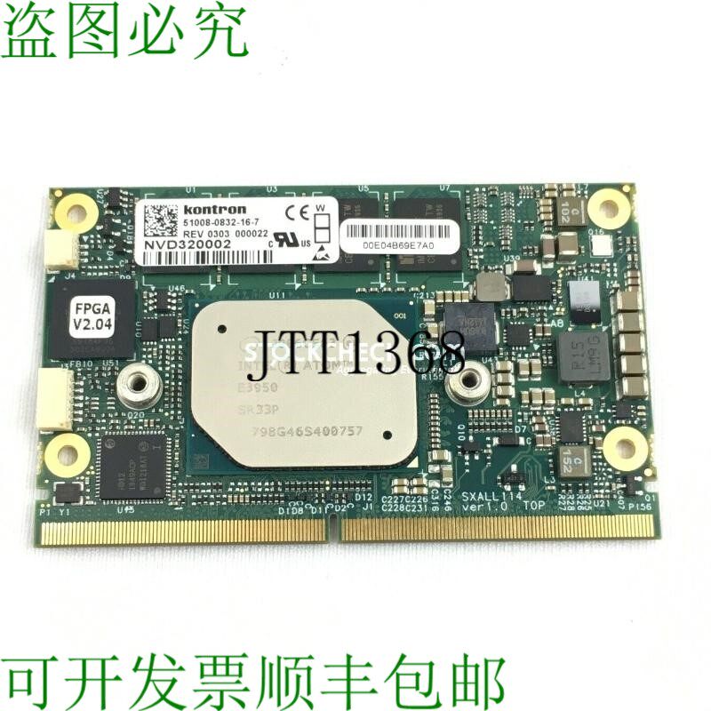 原装供应Kontron 51008-0832-16-7 CPU板,计算机模块 - COM SMARC