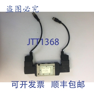 原装供应 VFS3220-DUJ01591 电磁阀 24VDC