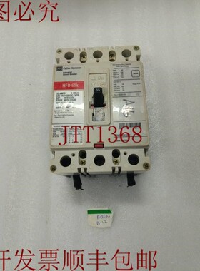 原装供应电源 hfd 65k HFD3035V 35AMP