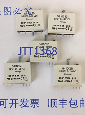 原装供应OPTO 22 G4IDC5D 输入 2.5-28VDC 5 伏逻辑 5 个装