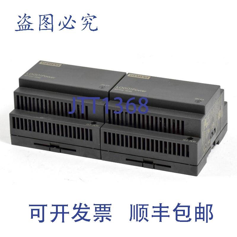 原装供应2x  Simatic S7 电源,6EP1 332-1SH52,6EP1332-1SH52