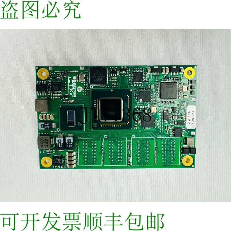 原装供应控创 34001-5151-11-1AG1 COME-mSP1 Z510 771-082 CPU