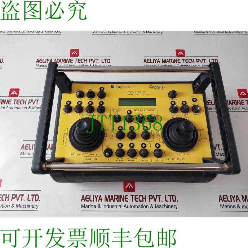 原装供应Cavotec MC-EX--PLL-434 背光 -30&deg;C 至 +60&