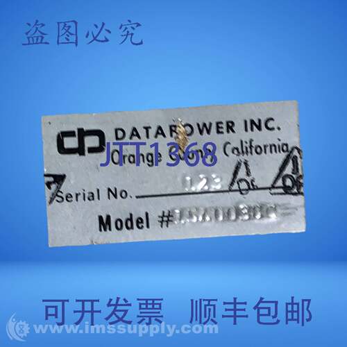 现货供应莫迪康 15A0038C USIP