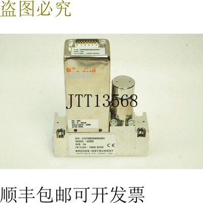 原装供应BROOKS 6256S MFC MASS 流量控制器气体:HE 10000 SCCM