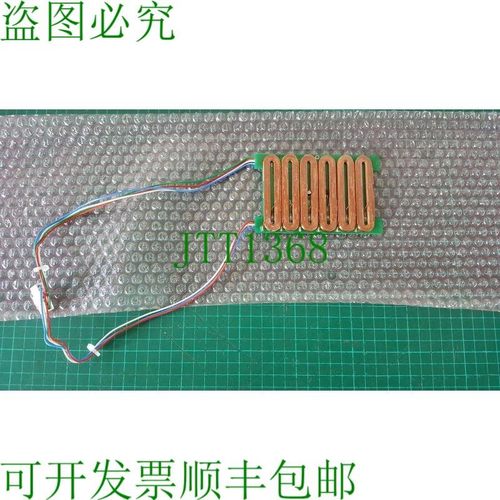 原装供应S25B26-2-1B1和XU-MCL1900B