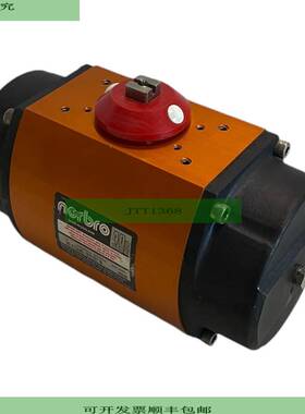 Norbro 25-RDA40-1SD1EC-B Actuador Para Uso Industrial Actuad