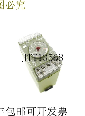 原装供应PILZ PAI-1NKS/30/230VWS/1U+1UFBM 8A 240V NSNP