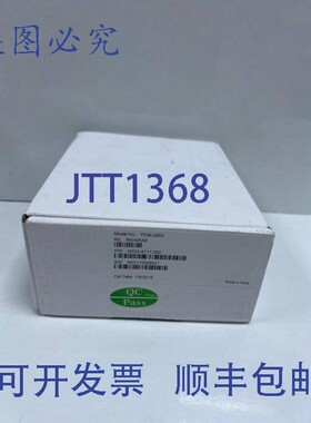 原装供应RAE Systems MicroRAE PGM-2602、M032-4111-200 DiFFUSi