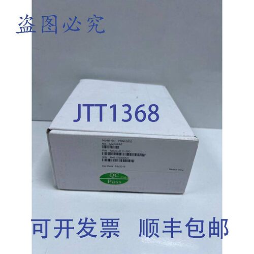 原装供应RAE Systems MicroRAE PGM-2602、M032-4111-200 DiFFUSi
