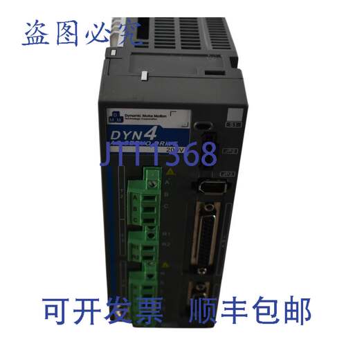 现货供应DMM动态电机运动DYN4-L01A2-00伺服驱动器DYN4系列