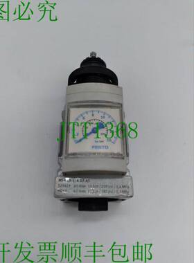 原装供应FESTO 529419 压力调节器范围 0.5-12 BAR MS4-LR -1/4-D