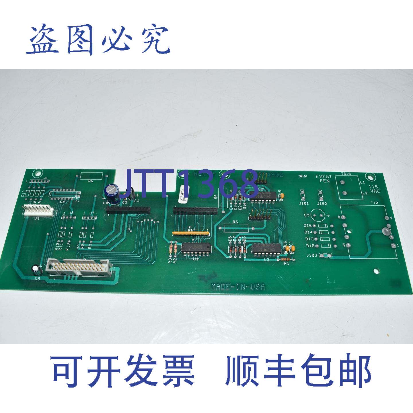 现货供应Partlow 04624902 Rev. A PCB电路板模块