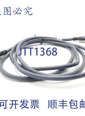 原装供应Intercon 1 BA-CLCP-3.0-P Interflex 相机连接线 30V 3m