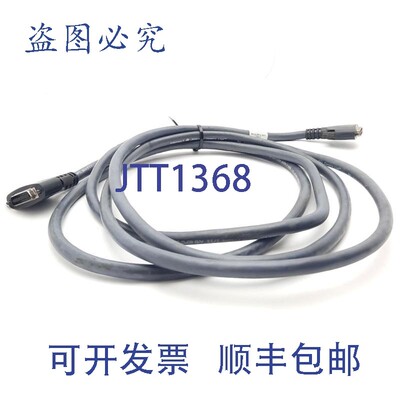 原装供应Intercon 1 BA-CLCP-3.0-P Interflex 相机连接线 30V 3m