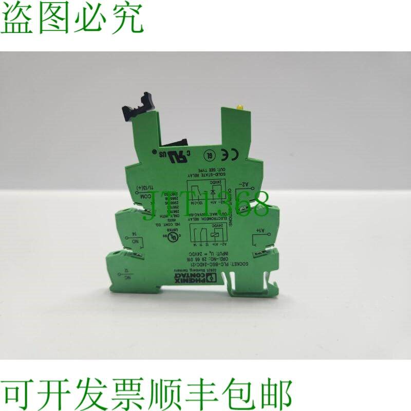 原装供应Phoenix Contact Plc-bsc-24dc/21 继电器底座插头 29660
