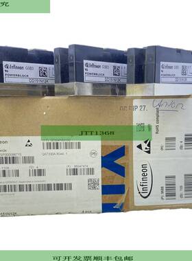 Infineon DD151N12K Powerblock 1.2kV 20mA 240A VE 3Piezas