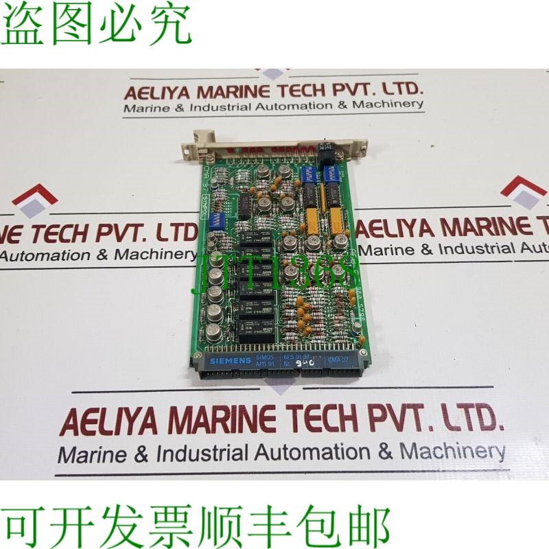原装供应31 CMA 37 印刷电路板 GVT 360 5798