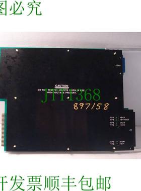 原装供应下载 WESTRONICS CB100174-01电源扩展器