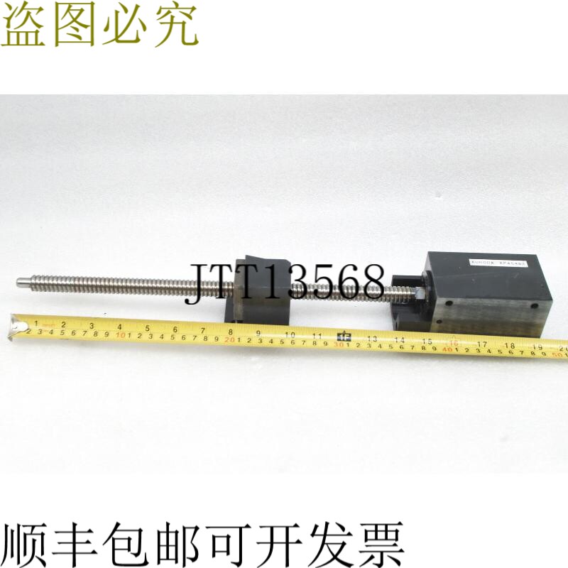 原装供应KURODA球螺丝C1S16-4,行程:300毫米,螺距:4毫米总长度:4