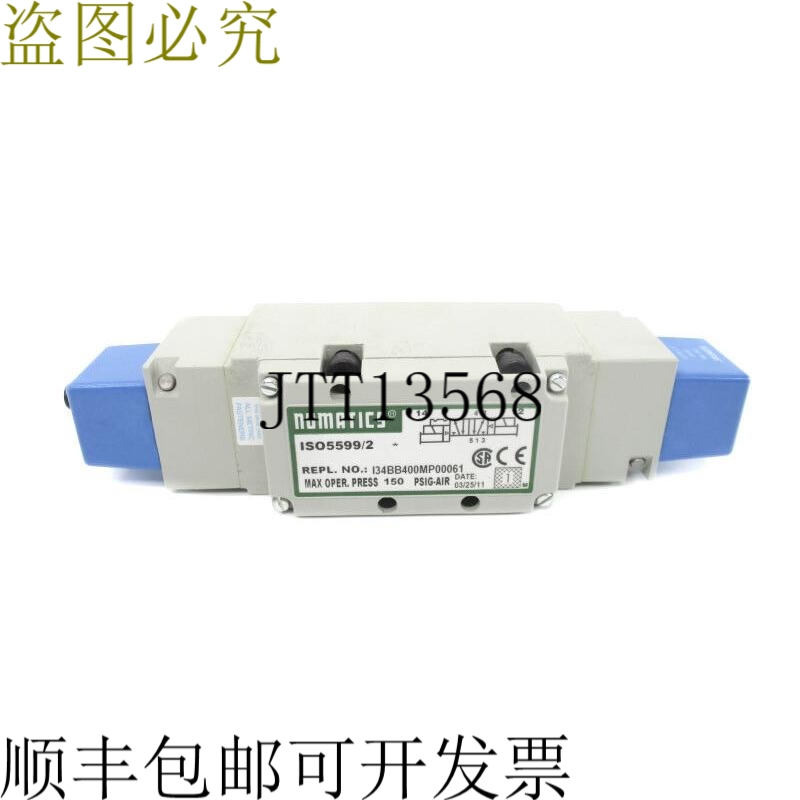 原装供应NUMATICS I34BB400MP00061 ISO5599/2 24VDC 150PSI NSNP