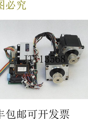 原装供应线工程步进电机5718X-07D-02 0.85A,E2-400-250-G,100067