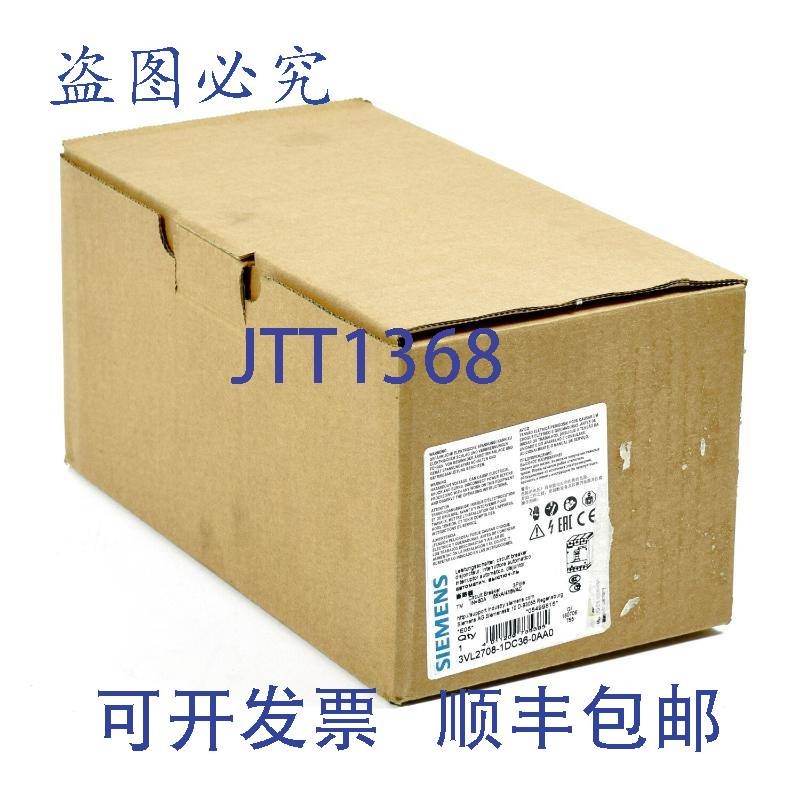 原装供应Sentron VL160N断路器,3VL2708-1DC36-0AA0,3VL2 708-1