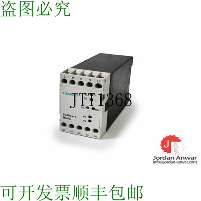 原装供应6GA4625-6AA05 SETPOINT模块 4 件