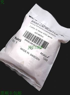 原装供应Automation Direct SR55-CM-MODTCP Modbus TCP 通信模块