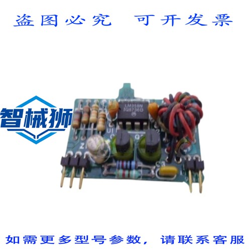 原装供应 欧特姆控制AE279B PC板ADDITELNSNP