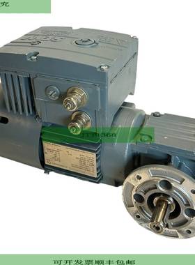 SEW Getriebemotor 055kW WF20DT71D4/BMG/MM05 SEW Getriebemoto