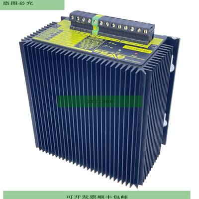 FEAS SNT11512 Schaltnetzteil Stromversorgung f&amp;uuml;