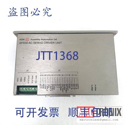 原装供应ASM 02-40348-02 REV F APS30 伺服驱动, EAGLE60