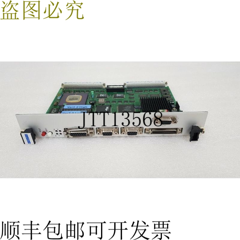 原装供应电装 DVE-486/20A 9295A 板电源已测试 2