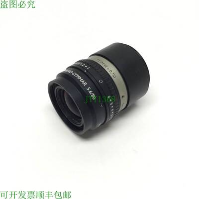 原装供应-Kreuznach Makro-Symmar 5.6/80 线扫描微距镜