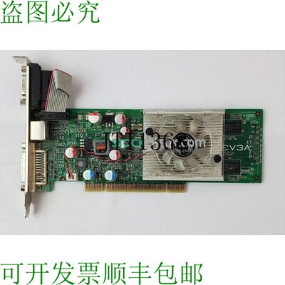 原装供应EVGA e-GeForce 8400GS 视频显卡