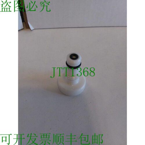 原装供应伟迪捷 13876PL