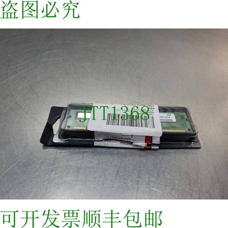 原装供应Spectek P16M648YA9-75A 128MB PC-133 SDRAM 卡。 3D-5