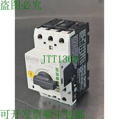 原装供应Klockner Moeller PKZMO-1.6 接触器电机保护 loc4D3