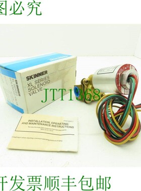 原装供应 Skinner XLG2R330C 2 NC 电磁阀 120V 50PSI 3/