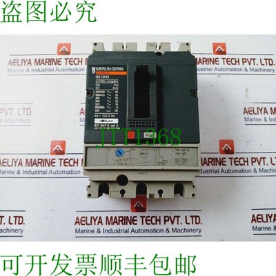 原装供应MERLIN RIN NS100N 结构型 NS100N 支架